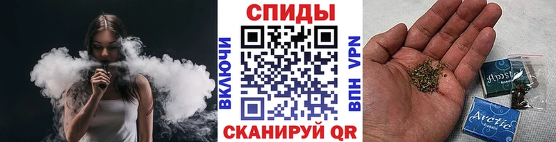 Купить где  Грайворон  Бутират GHB 