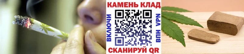 Купить где  Грайворон  ГАШ AMNESIA HAZE 