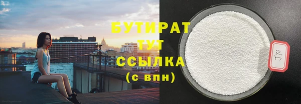 дмт Каменногорск