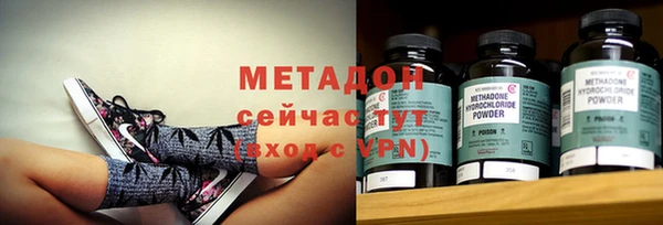 дмт Каменногорск
