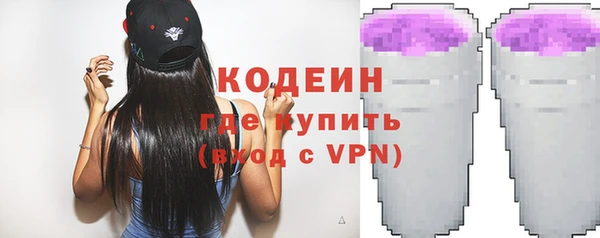 дмт Каменногорск