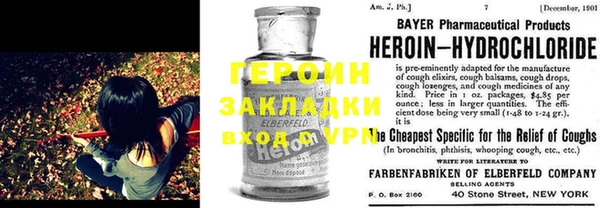 дмт Каменногорск