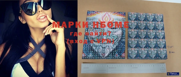 COCAINE Карталы
